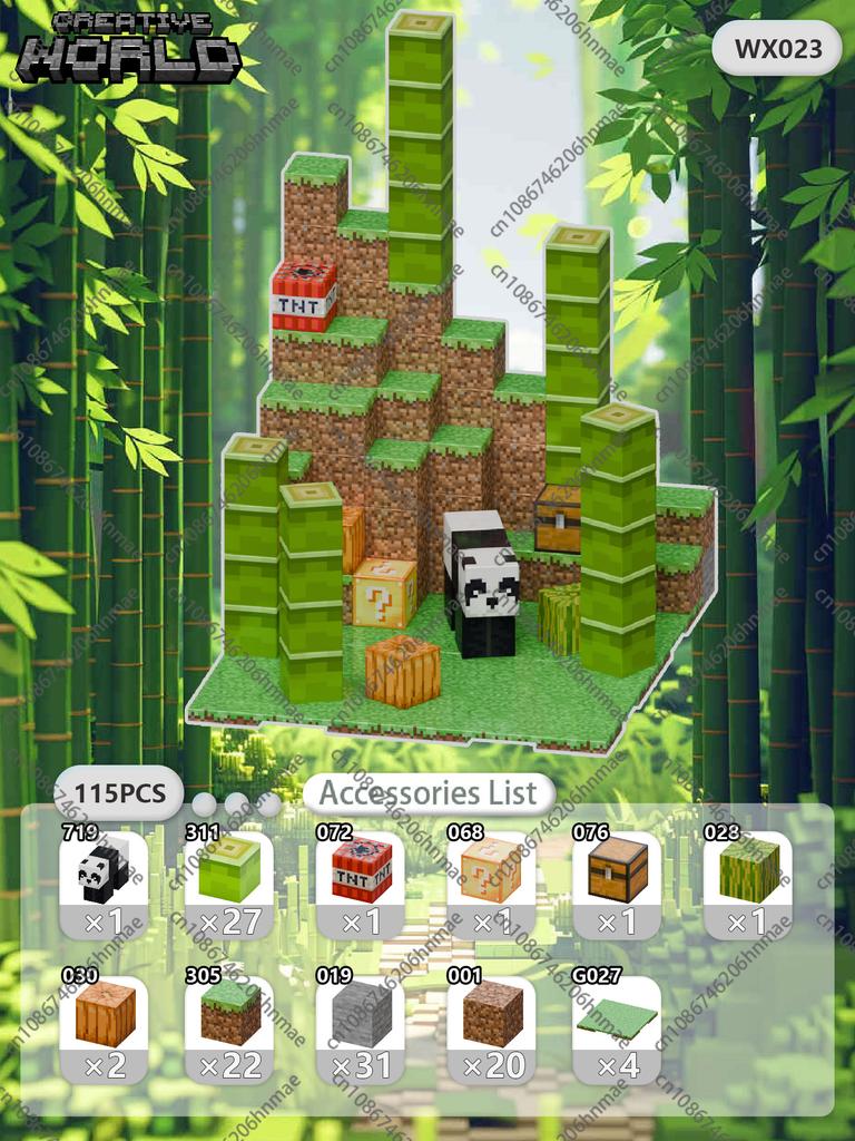 Magnetic Building Blocks Mine World Magnet Cube Set for Boy Girl Kid Age 3+ DIY Pixel Style Model Base Plate STEM Toy Baseplate