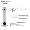 Hikvision DS-2205ZJ Camera Wall Mount Bracket CN Plug (adapter Included)