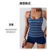 Tankini Split Swimsuit Women's Stripe Conservative Belly Print Women