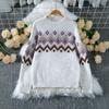 Women's Autumn and Winter New Pullover Half Turtleneck Jacquard Long-sleeved Sweater Casual Loose Knitted Sweater