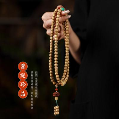 Hainan Old Chenzi Huangzi Xingyue Bodhi Beads Buddhist Prayer Beads Multi-loop Wrist Necklace for Men and Women, Decorative Bracelet