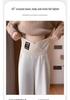 2025 Plus Velvet Maternity Wide-Leg Pants - Spring/Autumn, Belly-Friendly, Straight Leg, Casual Long Winter Style