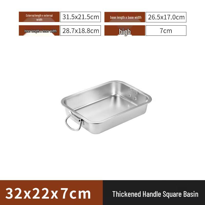 Lufenglai Stainless Steel Rectangular Tray with Handles