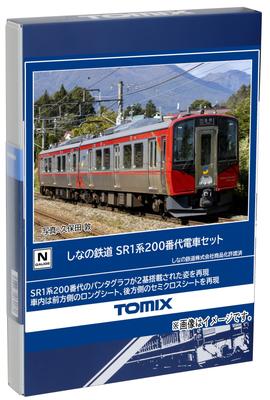 TOMYTEC Набір моделей залізничного потяга TOMIX N Gauge Shinano Railway SR1 серії 200s, 98146