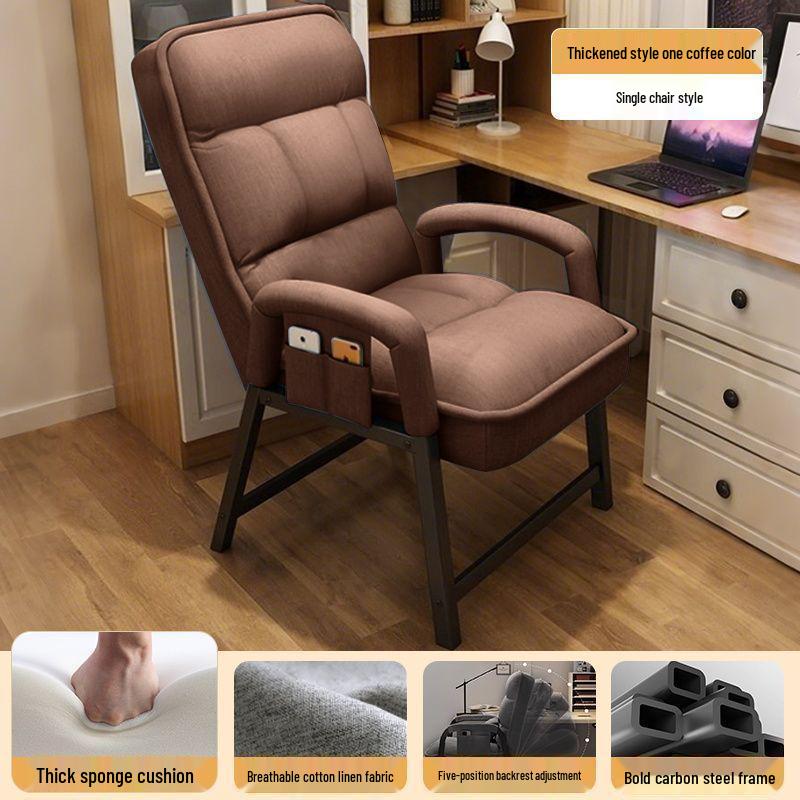 Comfortable Ergonomic E-Sports Office Chair for Long Sitting - Ideal for Study, Desk, Dorm, and College Students.