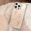 ins sweet pink tulip for apple 17/16 electroplated silver water condensation mobile phone case IP15 fresh 14 girl