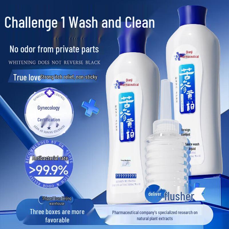 D7 S Sophora & Phellodendron Antibacterial Wash