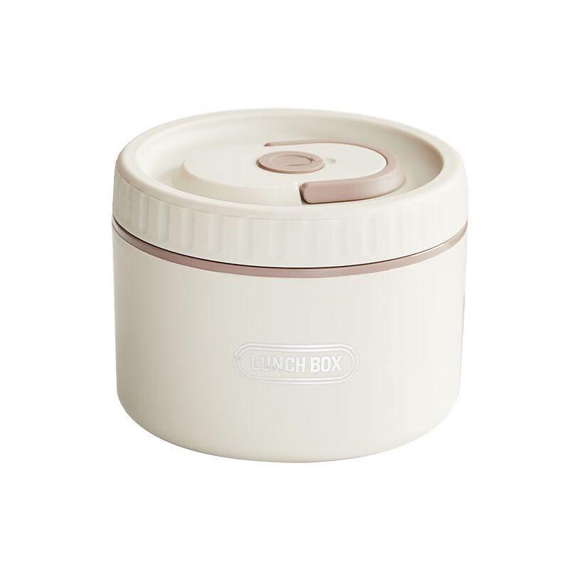 Ru Han Compartmented Bento Box Set with 304 SS Cutlery