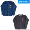 Bandai Super Mario Boys Rash Guard Swimsuit Plain 130cm Black 572