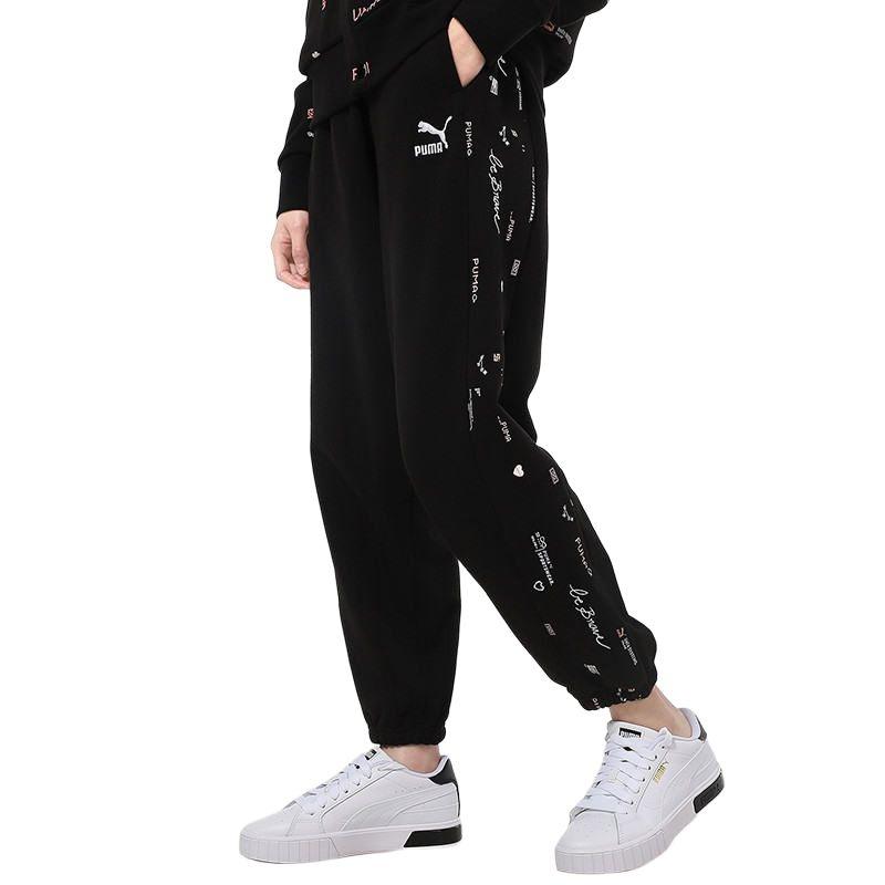 Puma DIG Knitted Sweatpants Women's Black Moderate Straight Fit Pants 531286-01