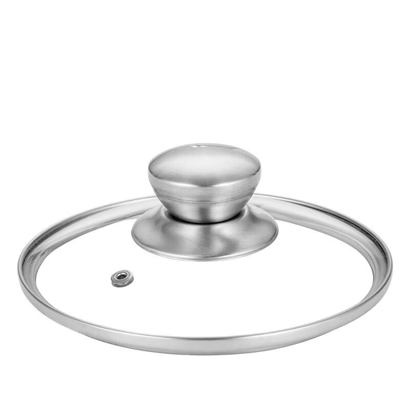 Debo Tino Multi-Purpose Milk Pot