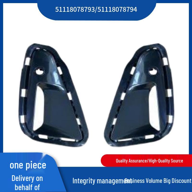 

Накладка противотуманной фары для BMW 6 серии G32 GT передний бампер (Лево право) 51118078793/51118078794 Left