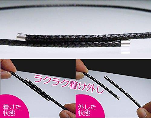 Powerful Magnetic Necklace Ultra Neo (Ebony Black) and Ion Trading Tourmaline e-Ring Long (Green) Set | Unisex, Great for Sports