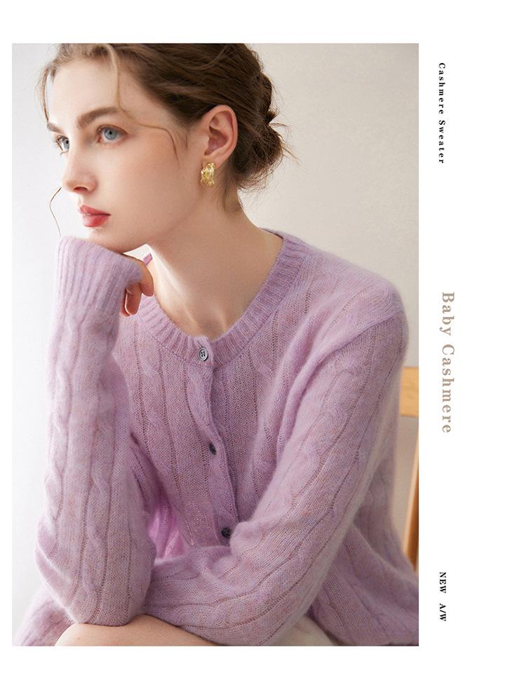 Women's Kangbaolai Velvet Cardigan - 75% Cashmere, 25% Mulberry Silk, Button-Up Round Neck, Long Sleeve Cable Knit Sweater Coat