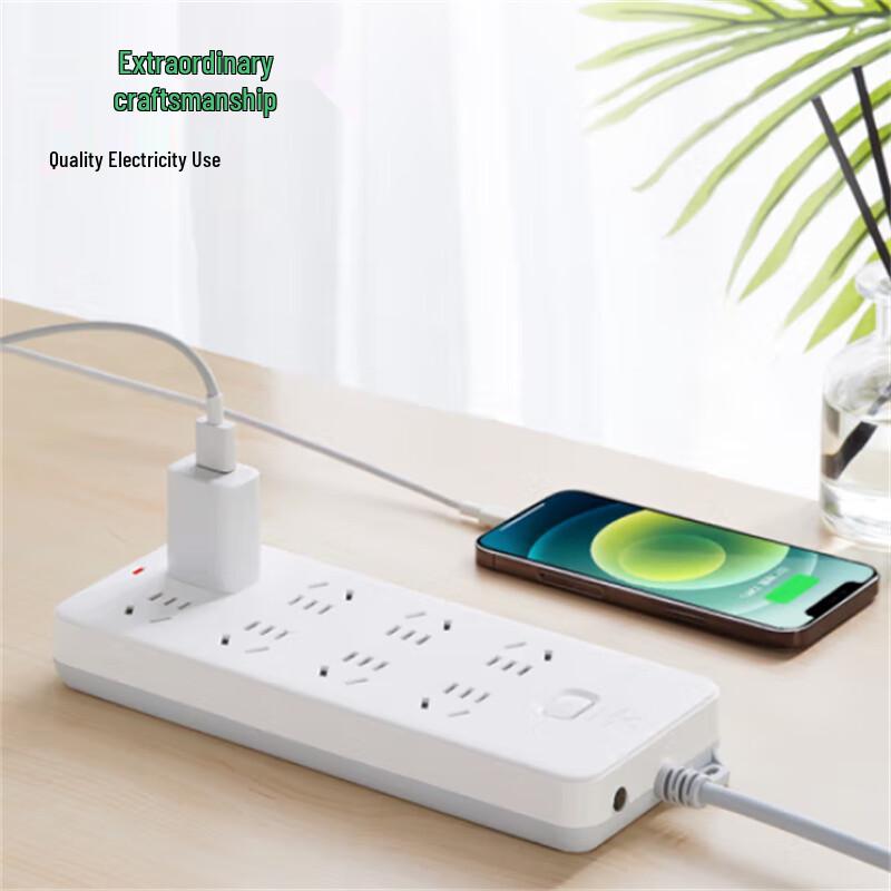BULL GN-217 8-Outlet Power Strip with Master Switch, 5m Cord