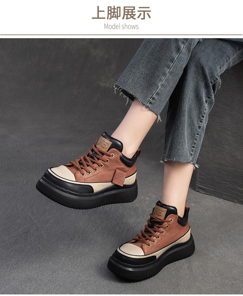 Spring and Autumn New Leather Thick-Soled Casual Women's Shoes