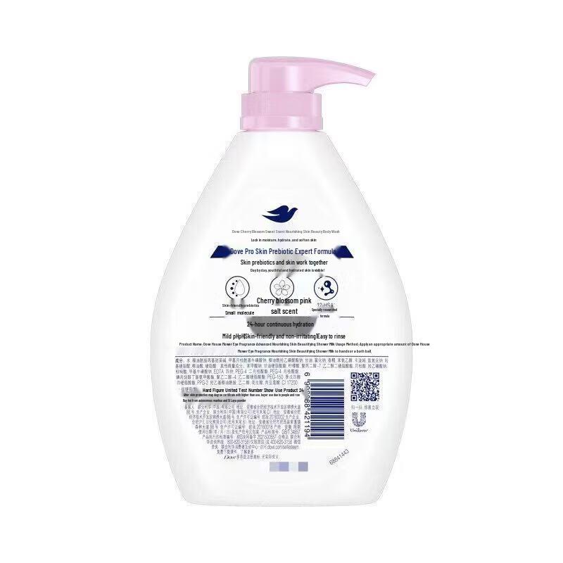Dove Deeply Nourishing Cherry Blossom Shower Foam 400g