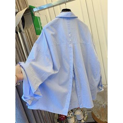 Elegant Blue Striped Long-sleeve Shirt Korean Style Loose Cardiga Women Autumn Collection