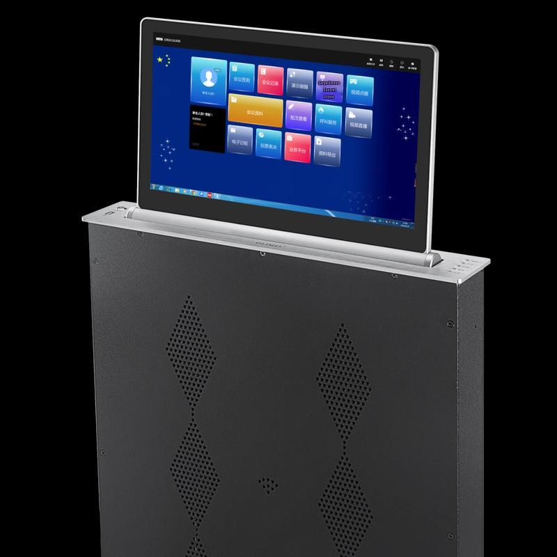 15.6-inch Interactive Touchscreen Lift Monitor (CN Version)