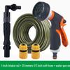 6-Point Lawn Water Valve with 1-Inch Connector for Quick Landscaping