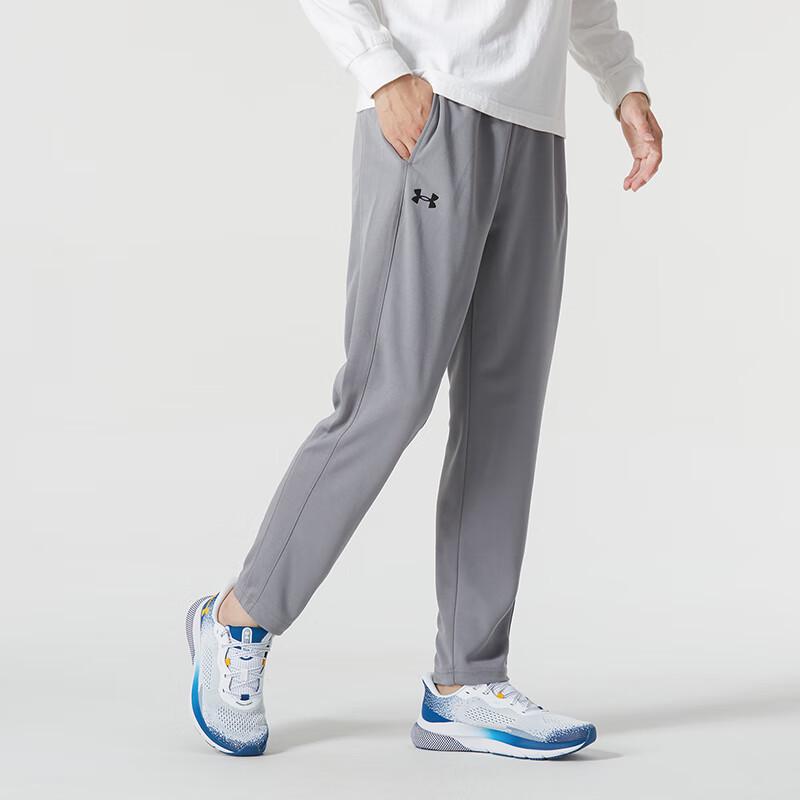 Under Armour Unisex Sport Knit Long Pants 23600703-014