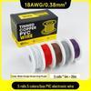 1007 PVC Electronic Wire 16AWG-30AWG Tinned Copper, Flying Lead Aviation Wire