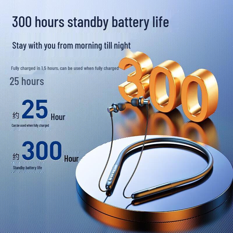 Baseus P1x Bluetooth Neckband Earbuds