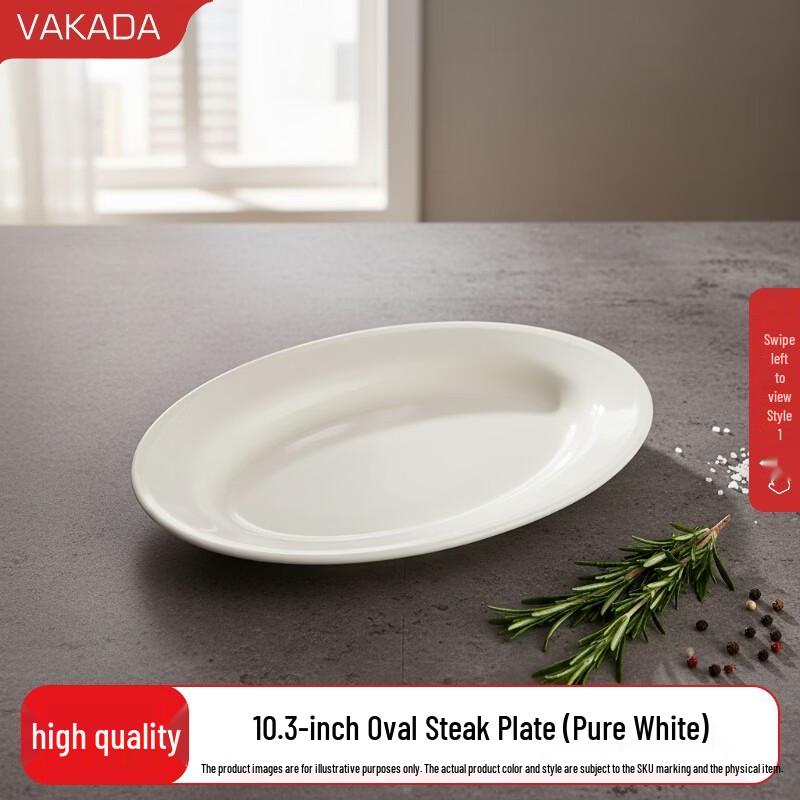 VAKADA Ceramic Oval Dinner Plate
