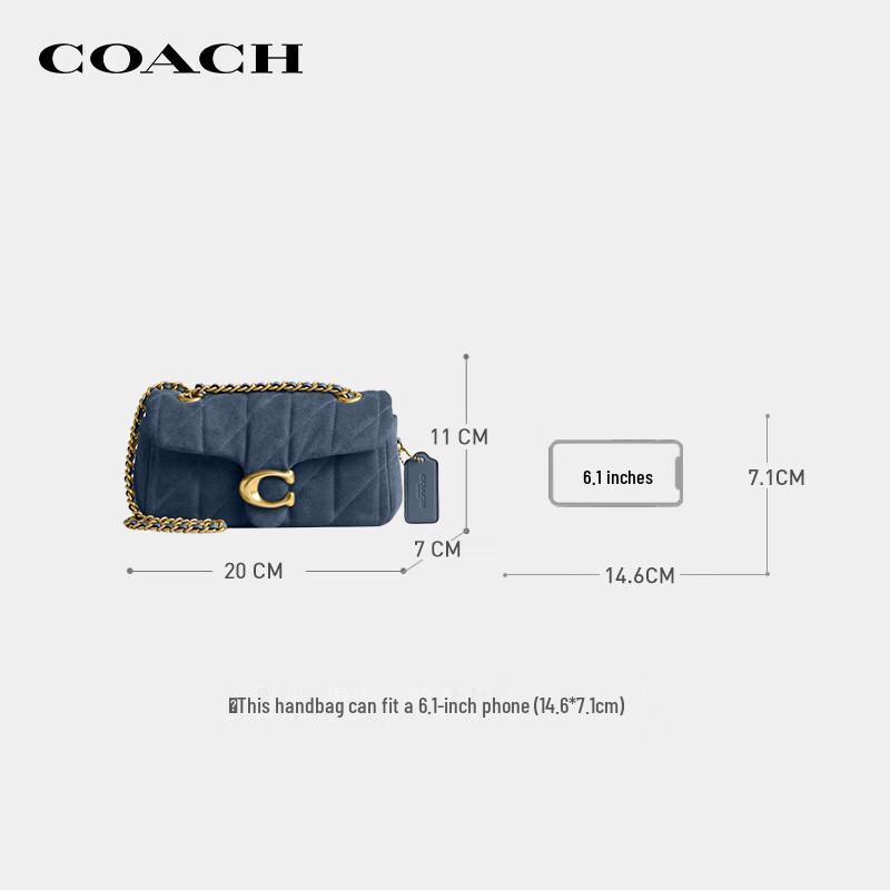 COACH TABBY 20 Small Shoulder Bag