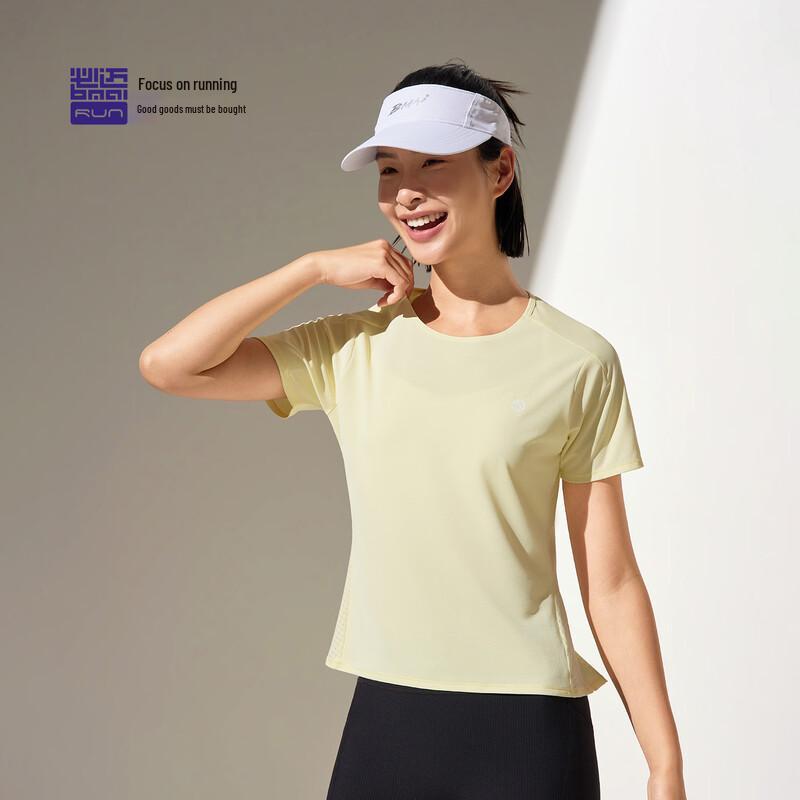 BMAI 2026 Unisex Quick-Dry Running Training T-Shirt S