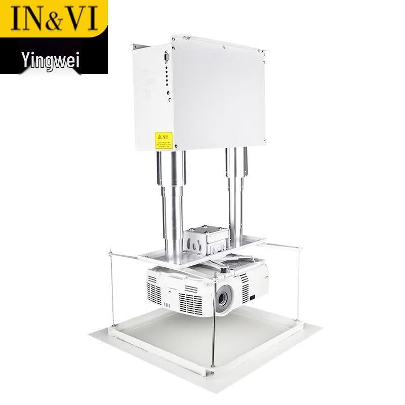 IN&VI Electric Telescopic Projector Ceiling Mount