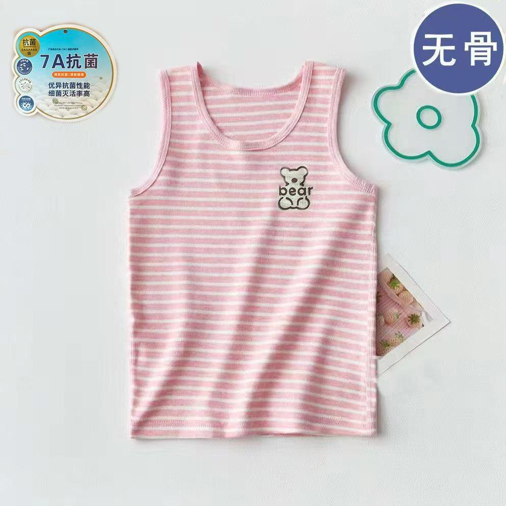 Children'S Vest Colored Cotton 7A Antibacterial Baby Vest Four Seasons Boys And Girls Bottoming Shirt Home Vest Single Top