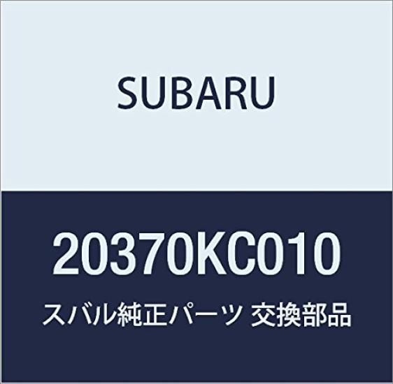 

Оригинальные детали SUBARU, задняя стойка, номер детали 20370KC010