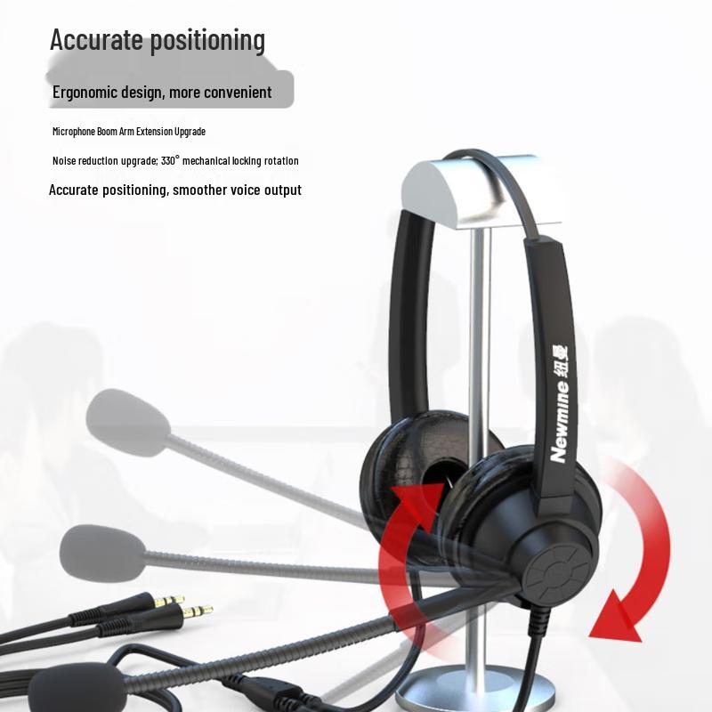 Newman NM-HW700D Over-Ear Callcenter-Headset (CN-Version)