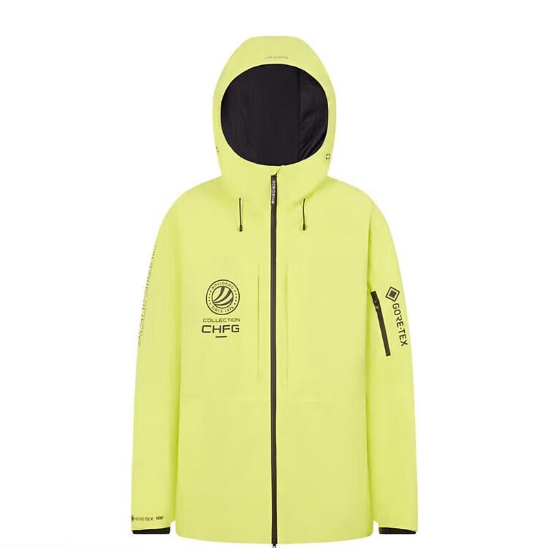 Bosideng B30142180 Hooded Ski Down Jacket