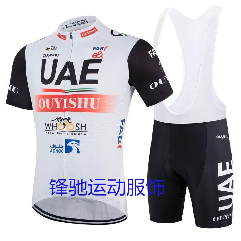 Mens Cycling Jersey Set Short Sleeve Quick Dry Breathable Road Bike Riding Outfit Training Racing