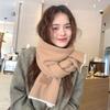 Autumn and Winter Korean Style Solid Color Wool Blended Knitted Scarf Female Japanese Student Cute Soft Waxy Thickened Warm Scarf