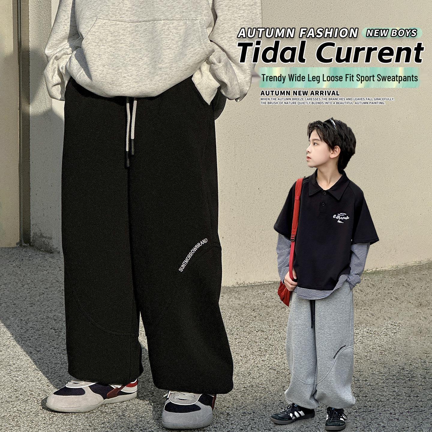 

Spring 2026 Boys Trendy Casual Hoodie and Loose Long Pants for Older Children 170 cm чёрный
