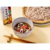 Seiko Hinode All-Purpose Soup Base Zero Sugar 500ml ×2 Bottles Mirin Established in 1900