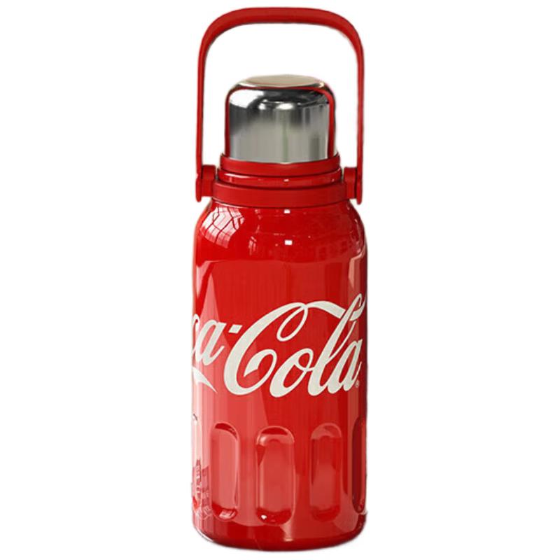 germ Coca-Cola Pan Zhanle Edition 1200ML Insulated Sports Bottle
