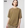Uniqlo Japan Air RhyThm CoTTon Oversize T shirT