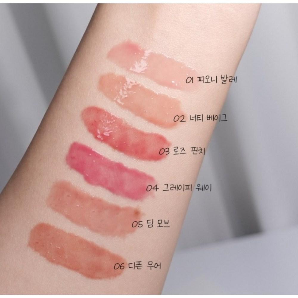 NEU Glasting_Color Honey Glow Water Gloss Peonivale Tanghulu Lippenstift _Rom_&_Lipgloss, 1 Stück, 4g, Nein. 2 - Unartiger Veig