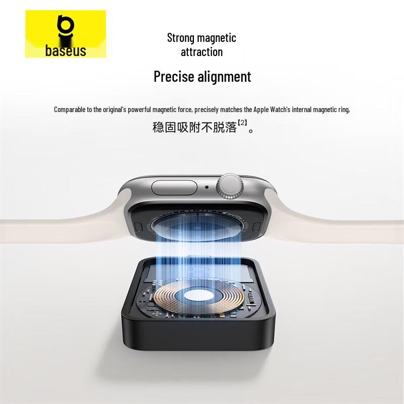 Baseus MagPro Magnetic Apple Watch Wireless Charger