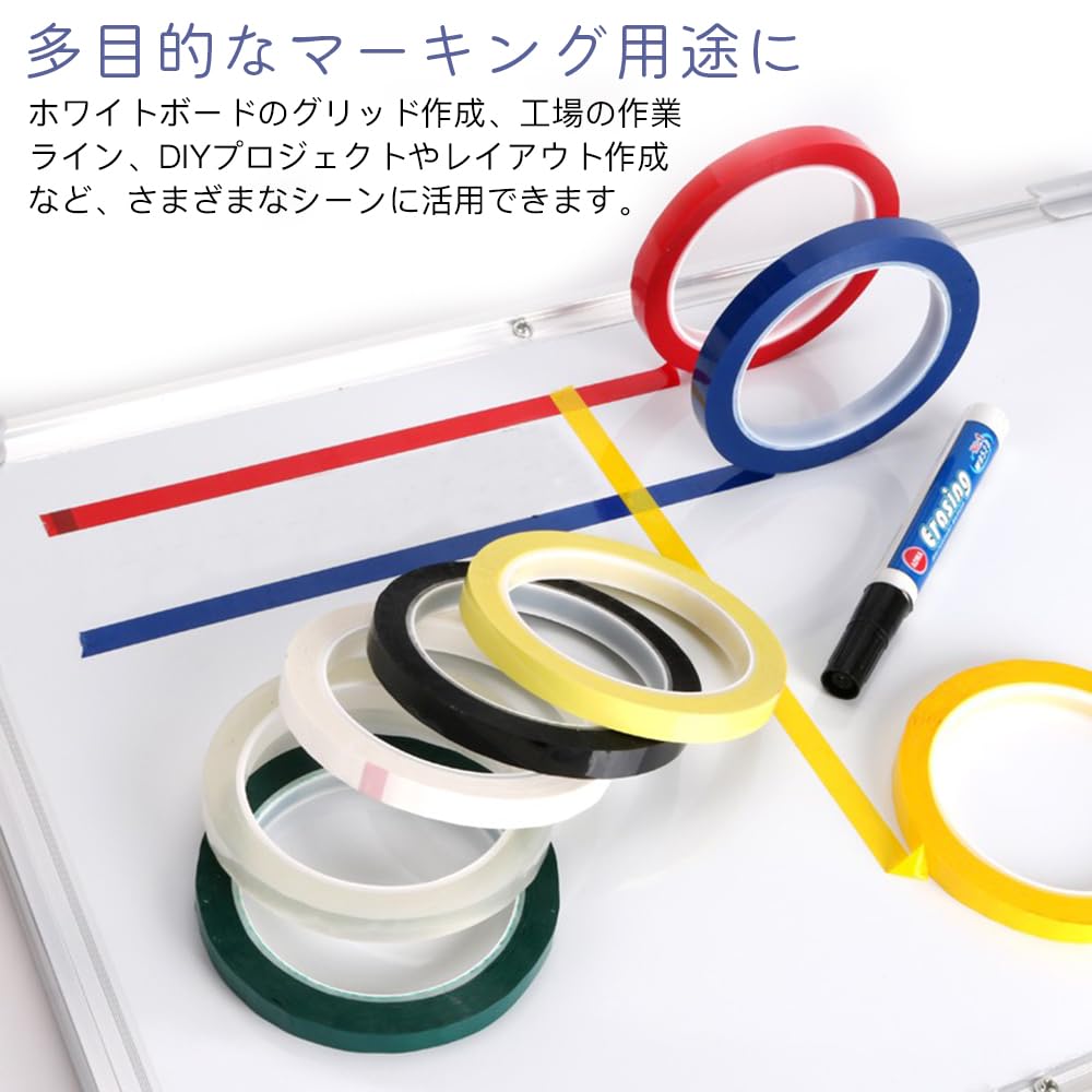 Line Tape Cutting Sheet Length 66m Multifunctional Waterproof Whiteboard Tape