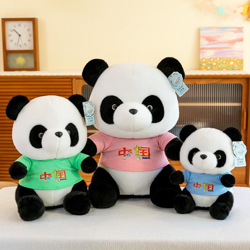 Panda Plush Doll Soft Stuffed Toy Pp Cotton Filling For Bedroom Gift Comfort