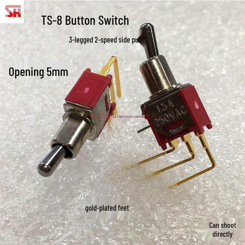 

Miniature TS-8 5mm 2-Position Rocker Switch, 3-Pin Side-Bend, Gold-Plated TS40-T Deliwei 3-pin 2-position Short Handle 5.5mm