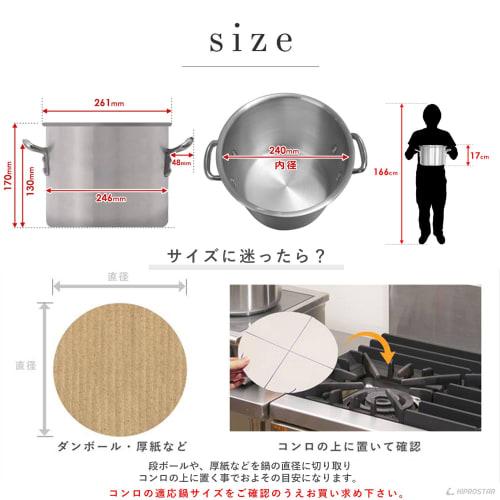 KIPROSTAR Premium Aluminum Half-Cylinder Pot with Lid, 7.8L Capacity, 24cm, Deep, with Handles, for Gas Stoves Only