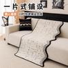 Premium Leather Sofa Cushion Autumn And Winter  New Plush One-Piece Straight Non-Slip Seat Cushion Sofa Cover