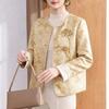 XUEXI Elegant Embroidered Autumn Jacket