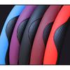 Car Steering Wheel Cover Custard Breathable Anti Slip Leather Steering Covers Suitable 37-38cm Auto Decor Carbon